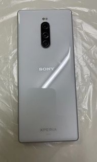 Sony Xperia 1 SOV40