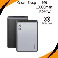 Orsen Eloop E69 แบตสำรอง 10000mAh 30W PD 3.0 PowerBank ชาร์จเร็ว Type C