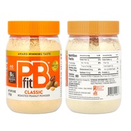 🇺🇸 Peanut Butter Powder PBfit Original 87% Less fat Plant based protein Vegan