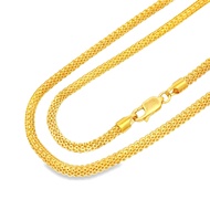 Top Cash Jewellery 916 Gold Rounded Milan Chain