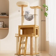 ขนาดใหญ่แบบบูรณาการแมวปีนเขากรอบของเล่น Don Mi Jiji ยี่ห้อ Cat Tree พร้อมผ้า House สําหรับแมว
