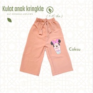 Wawa - CELANA KULOT ANAK KULIT JERUK / CELANA KULOT ANAK PEREMPUAN / Kulot Anak Bahan Adem Halus 301