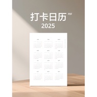 calendar calendar 2026 Clock Calendar PDF 2025 2026 Perpetual Calendar Printing Version Daily Plan C