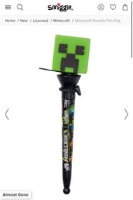 Minecraft Smiggle Novelty Pen Pop 我的世界原子筆