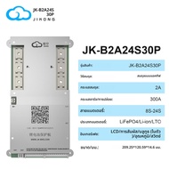 JIKONG JK BMS B2A24S30P Li-Ion Lifepo4 LTO 24S 300A bms 8S 14S 16S 20S 24S แบตเตอรี่ 24V 36V 60v ACT