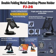 Foldable Phone Holder Desktop Stand for Phone Tablet Full Metal 360 Degree Rotation FJ-26