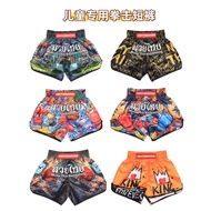 Box Boxing Shorts Children 3-15 Years Old Professional Fighting Pants Sanda Clothing Performance Pan