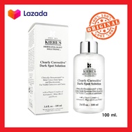 Kiehls Clearly Corrective Dark Spot Solution 100 ml. กระ ฝ้า จุดด่างดำ รอยแดงจากสิว