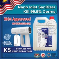 Malaysia Store Codex Nano Mist Sanitizer 5L Liquid Disinfectant Sanitizer Non-Alcohol for K5 Spray Gun 消毒