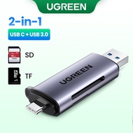 UGREEN Original USB 3.0 Card Reader SD Micro SD Mini Smart Card Reader Max 256GB