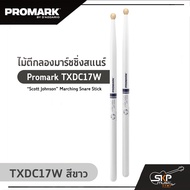 ไม้ตีกลองมาร์ชชิ่งสแนร์ Promark TXDC17W “Scott Johnson” Marching Snare Stick