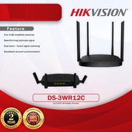 HIKVISION DS-3WR12C WIRELESS ROUTER HIKVISION - Berrytape