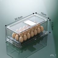 YQ9 40000 Kilometers Refrigerator Storage Box Kitchen Drawer-Styled Crisper Frozen Kitchen Food Finishing Box Egg Storag