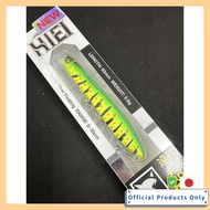 Jackall Hiei 93SF Bachi Matt Chart