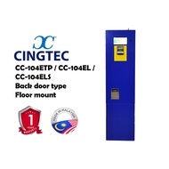 CINGTEC E-Wallet Coin Changer Token Changer Laundry Dobi Vending Machine CC-104 (Back Door Type)