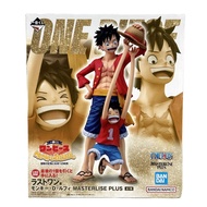 未開封 萬代 蒙奇·D·路飛 最後賞 一番賞 海賊王 MONKEY.D.LUFFY 冒險的記憶與通往未來的航路