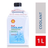Cairan Coolant Pendingin Air Radiator Motor & Mobil Antifreeze - SHELL COOLANT LONGLIFE PLUS 1 Liter