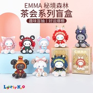 (Genuine Lucky Emma) Blind Box Emma Secret Forest - EMMA Secret Forest Tea Party - RE01
