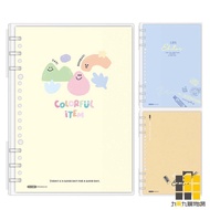 Thin 25K 6-Hole PP Folder [Jiucheng Jiu Stationery] 26-Hole Binder 26-Hole Iron Fixture B5 25K B5 B5