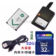 Suitable for Sony DSC-WX500 WX700 WX350 WX300 Camera Battery+Charger+Data Cable