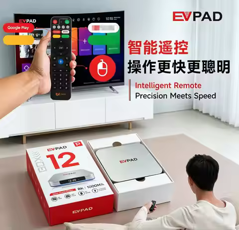 [Genuine]EVPAD12P international Canada tv box 2026 4G64G best set top box media player hot in Japan 