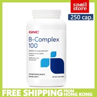 GNC B-Complex 100 (250 Caplets) （EXP 2027）  B-complex 綜合維他命B-100（250粒） 維生素B族