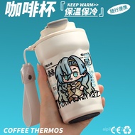 Return to the Future 1999 Merchandise Water Cup Wilding Fourteen-Line Poetry Star 37 Yuan Travel Ber