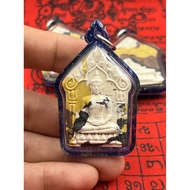 [限量399/孤品色彩] 龙达考 佛历2564 混合料坤平 | Luang Ta Khaw B.E.2564 Khun Paen Ner KonKok (Ltd 399)