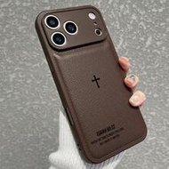 ISAIAH 60:22 Cross Pattern Faux Leather Brown Phone Case, "WHEN THE TIME IS RIGHT, I THE LORD WILL M