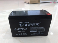 Romio แบตเตอรี่มอเตอร์ไซค์ แบตเตอรี่ motorcycle battery ใช้กับมอไซค์  12V8AH 12V7AH 12V5AH