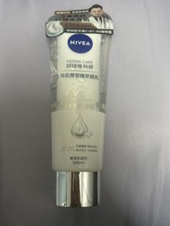 NIVEA DERMA CARE VC 奇肌雙管精萃凝乳200ml