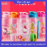 Bros Flip Water Bottle 550ml