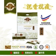 Hoga - 菓子沉香茶 100包 (#抗疫茶 #有機 #安眠 #失眠 #解毒 #解酒 #無咖啡因 #胃痛 #胃酸倒流 #胃氣脹 #消化不良 #無添加)
