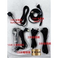 Samsung Apple Pure Copper 8-Character Power Cord Q990D Q990F PS5 Universal