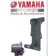 YAMAHA OBM 6HP/8HP Inner cover 6GH-41111 2 stroke outboard engine part