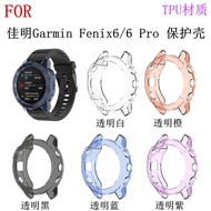 Garmin Fenix 6 Pro Accessories   Protective Case Garmin Fenix 6 - Smart Watch - Aliexpress
