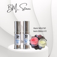[Combo] Genuine Nuwhite N1 nipple pinking cream, V1 bikini