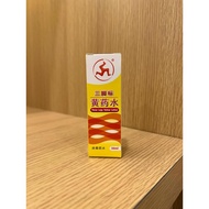 3 LEGS YELLOW LOTION 30ML