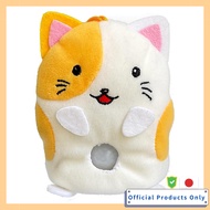 Human Sensor Voice Recorder Messenger Hamuchan