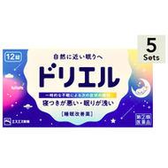 【5入組】SS製藥 Drewell 睡眠改善藥 12粒【指定第2類醫薬品】