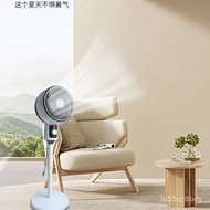 ‍🚢Nissan Air Circulation Fan Electric Fan Household Fan Floor Fan Mute Remote Control Dormitory Large Wind Remote Contro