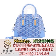 【景雲軒】Goyard Iris Goyardine 帆布和牛皮 手袋 ，2025  中古包，二手手袋，單肩包，斜挎包，水桶包，手提包，舊手袋， 名牌手袋，名牌包包，愛馬仕Hermès，路易威登LV，