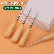 Solid Wood Awl Cola Awl Thousand Pass Awl Diamond Cut Perforated Expanded Straight Awl diy Leather L