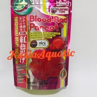 HIKARI BLOOD RED PARROT Mini 333 G Gr Gram Parot Food 333gr 333gram