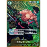 OP06-118 – Roronoa Zoro (Japanese 2nd Anniversary) | JP One Piece TCG