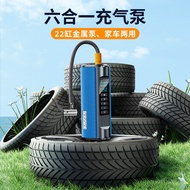 [Special Tools]Oshur Vehicle Air Pump Car Electric High Pressure Tire Pump Car Portable Tire Wireless Air Pump PVXI