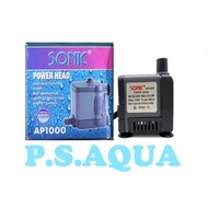 Small Water Pump SONIC AP 1000 Aquarium ap1000 Use 8mm Cable