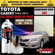 TOYOTA CAMRY GEN 3 2006-20013  🚗 DIY Touch Up Paint Aikka Spray 370ml 0.5L 1L Cat Spray Kereta Toyot