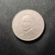 ［絕版幣］民國96年蔣中正頭像10元硬幣1枚／300元含運