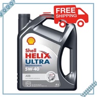 [Professional] Shell 5w40 Ultra 4L Fully Synthetic Engine Oil Minyak Hitam Enjin Kereta car Proton Toyota Nissan..